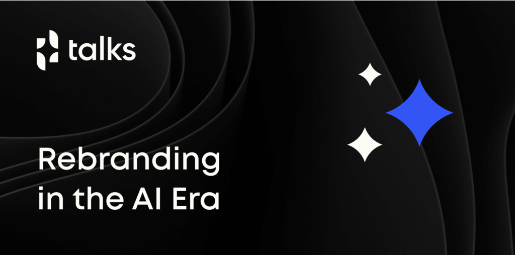 Rebranding in the AI Era: Balancing Innovation and Brand Protection